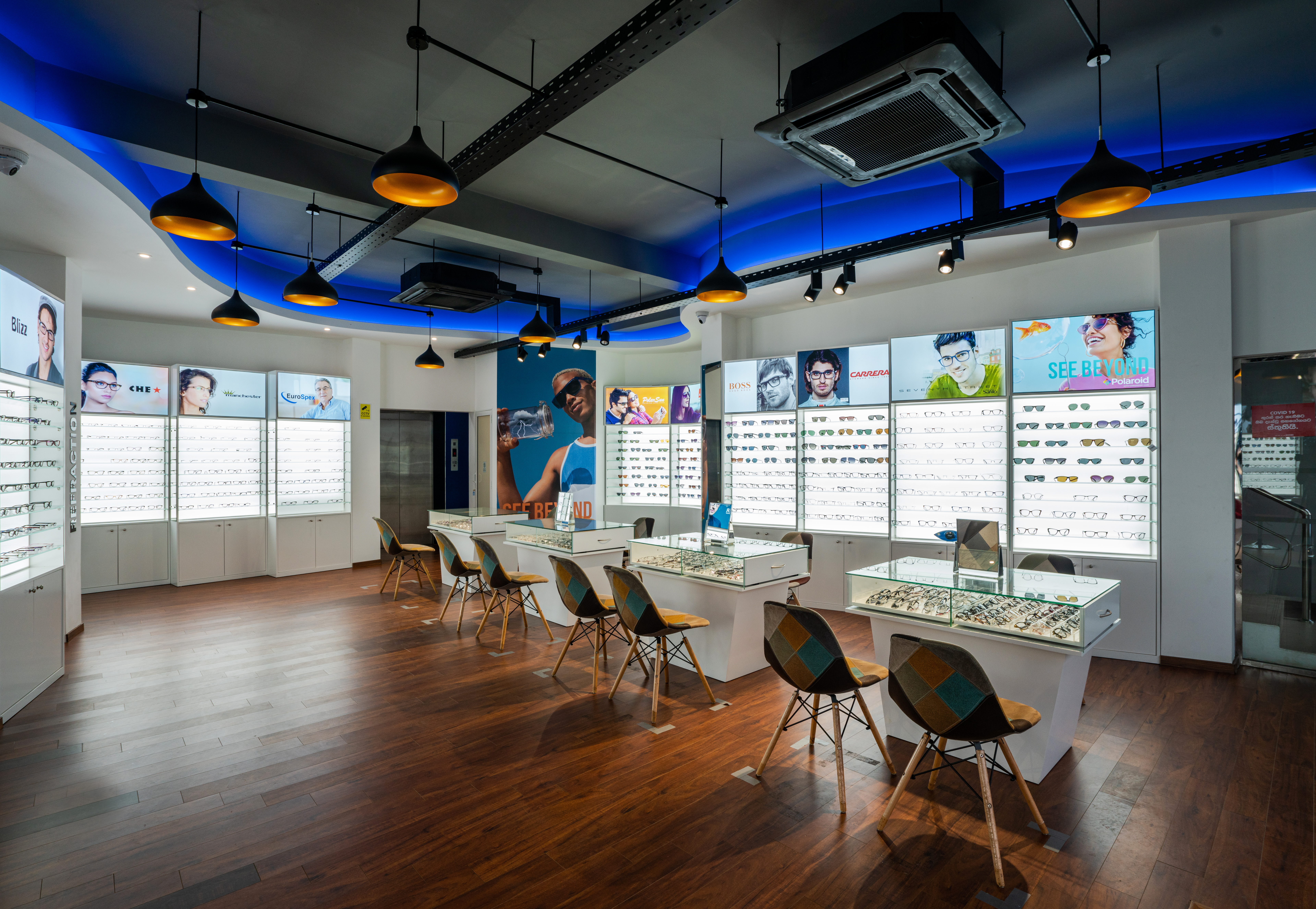 Vision Care - Image 3