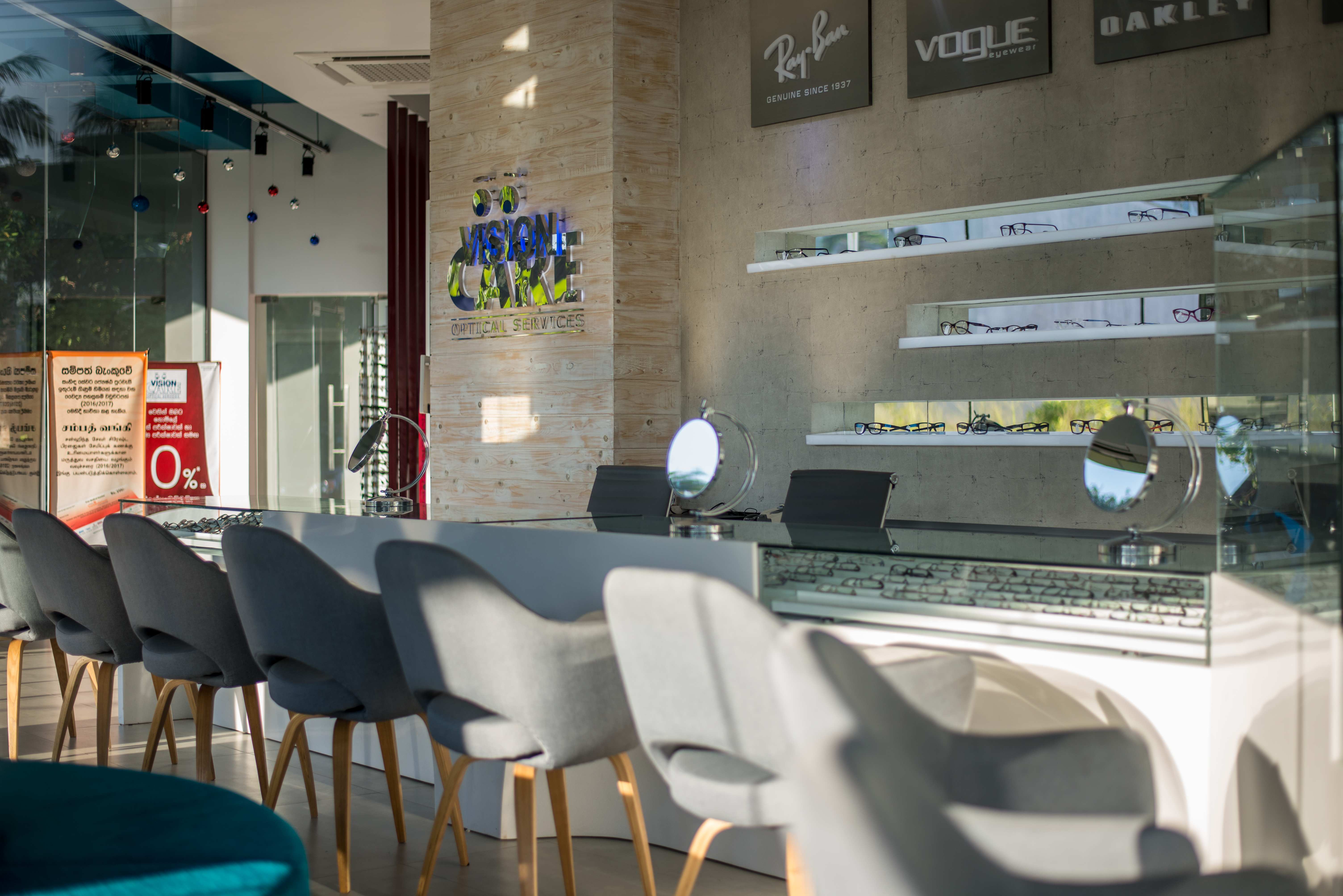 Vision Care - Image 10