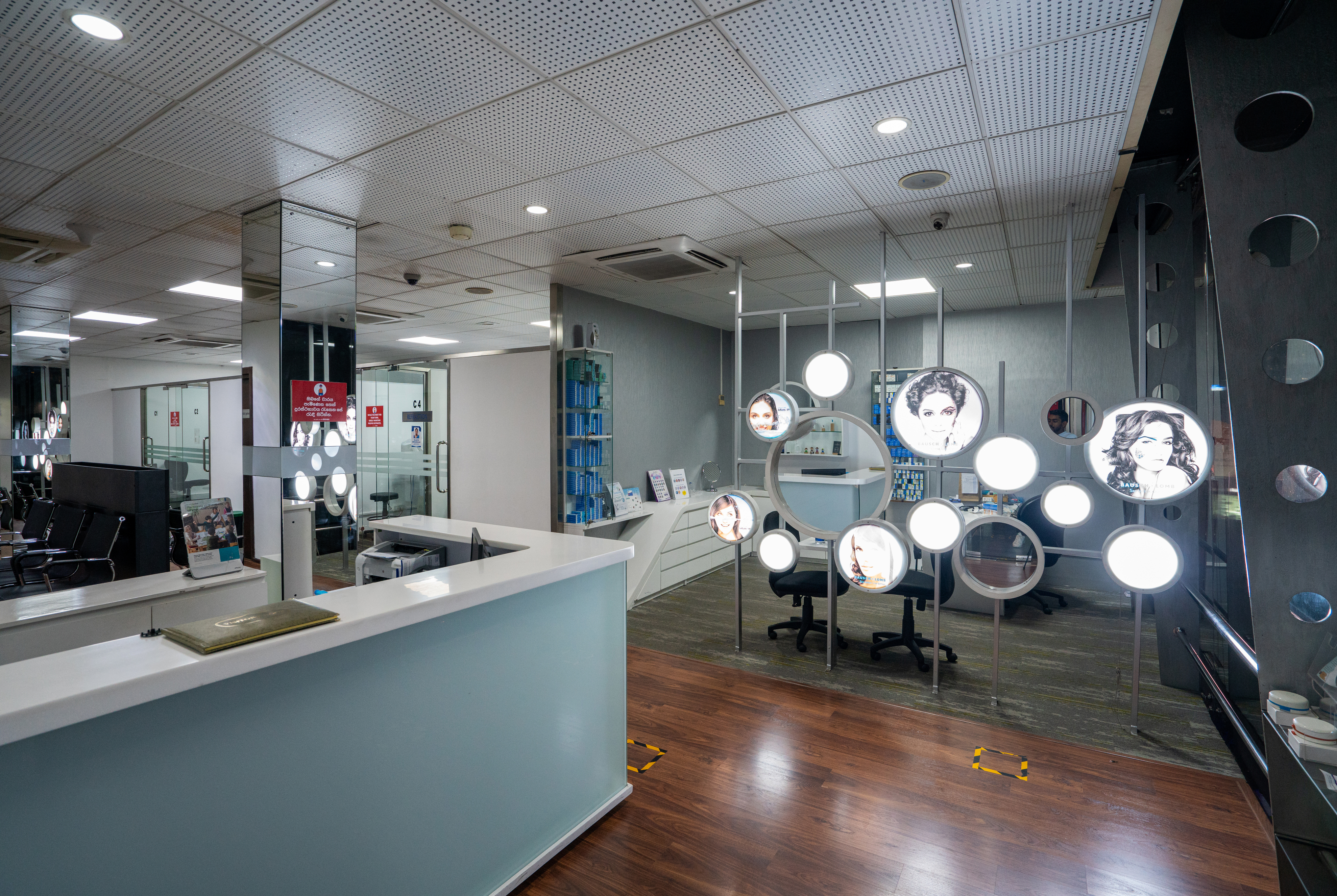 Vision Care - Image 15