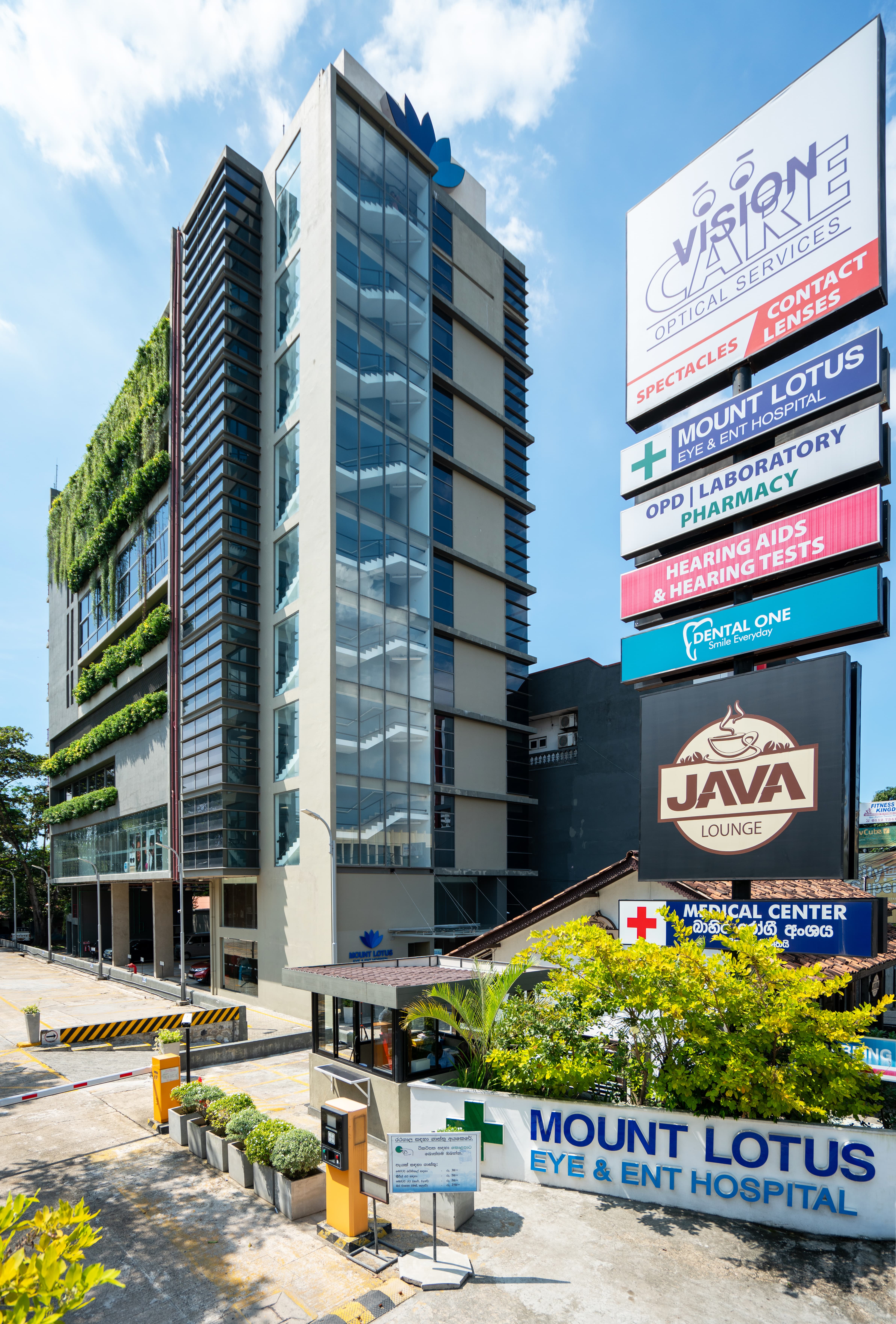 MOUNT LOTUS EYE & ENT HOSPITAL - Image 2